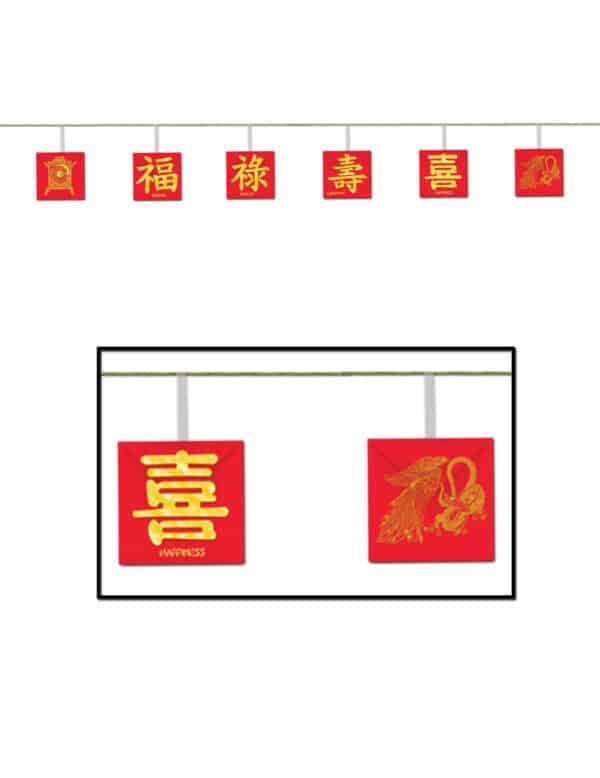 Partygirlande Chinesisches Neujahrsfest rot-gelb 180cm